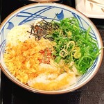 Marugame Seimen - 