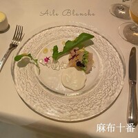 エル ブランシュ - 