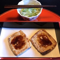 とうふ屋うかい 鷺沼店 - 
