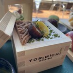 YORIMICHI Odaiba - 