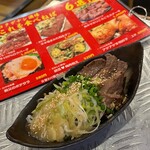 ロクデナシ酒場 野毛食道楽 - 