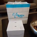 おかしやうっちー - 