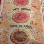 ウッデンシップ - レギュラーメニュー