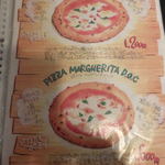 ウッデンシップ - レギュラーメニュー