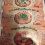 ウッデンシップ - レギュラーメニュー