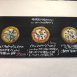 ウッデンシップ - 