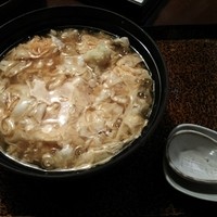 京都 権太呂 本店 - 