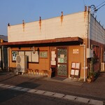 浜堂ラーメン - 外観
