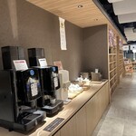 Ootsu Onsen Ofuro Kafe Biwakoza - 