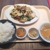 国泰飯店