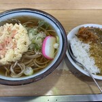 Doraibu In Kawahara - 