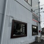 タイキッチン チャバ - 