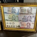 タイキッチン チャバ - 