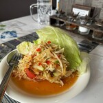 Thai kitchen Chaba - 