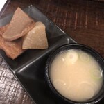 大衆酒場 十七番地 - 