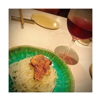 CINA New Modern Chinese - 