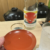 澤田 - 