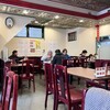 中国料理 慶福楼 本厚木店