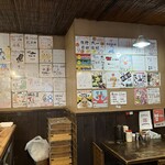 Nagahama Ramen - 