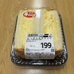 トライアル - 料理写真: