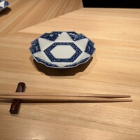 中洲 松 - 