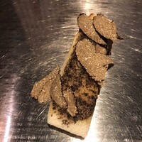 くずし鉄板 あばぐら 神田店 - 