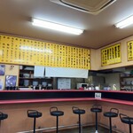 中華飯店太平 - 