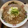 笑旨からあげ富や xx - 笑旨 醤油ラーメン