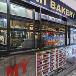 Ebis Banh Mi Bakery - 