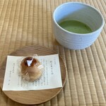 Kikugetsutei - お抹茶セット