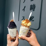 21時にアイス - 