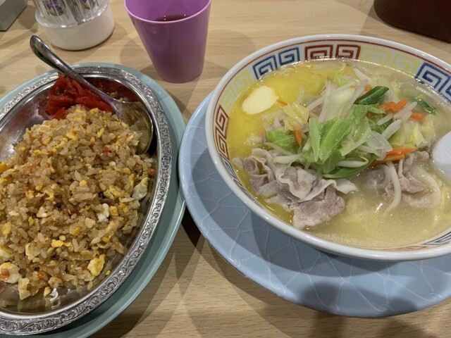 Hajime Ramen