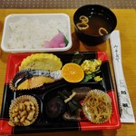 ウイスタリアンライフクラブ　鳥羽 - 魚平の朝食お弁当