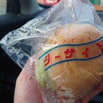 シーサイドドライブイン - 