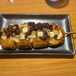 海山亭いっちょう - 