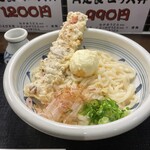 うどん うばら - 