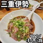 Yokochou Soba Shouseiko - 