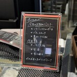 プレミアムカルビ - 