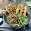 よもぎうどん - 