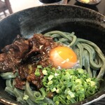 よもぎうどん - 