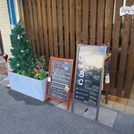 トラットリアイルポッツォ - 