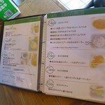 トラットリアイルポッツォ - 