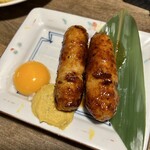 Yakitori No Ippei - 