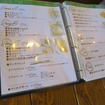 トラットリアイルポッツォ - 