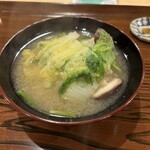 勢麟 - 河豚魚汁（ふくとじる）