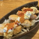 Tempura Sakaba Rin - 