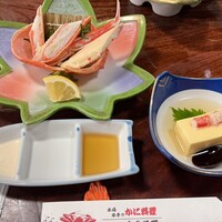 札幌かに本家 名古屋駅前店 - 