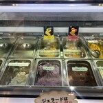 Hau tree gelato - 