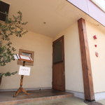 ラ・ヴェーナ・デル・レンニョ - 