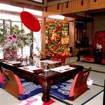 かくれや　秋桜 - 店内